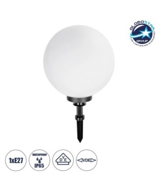 GLOBOSTAR® AGROS 61709 Φωτιστικό Κήπου - Καρφωτό με Ντουί 1 x E27 AC 220-240V Αδιάβροχο IP65 - Λευκό & Μάυρο - Μ40 x Π40 x Υ74cm